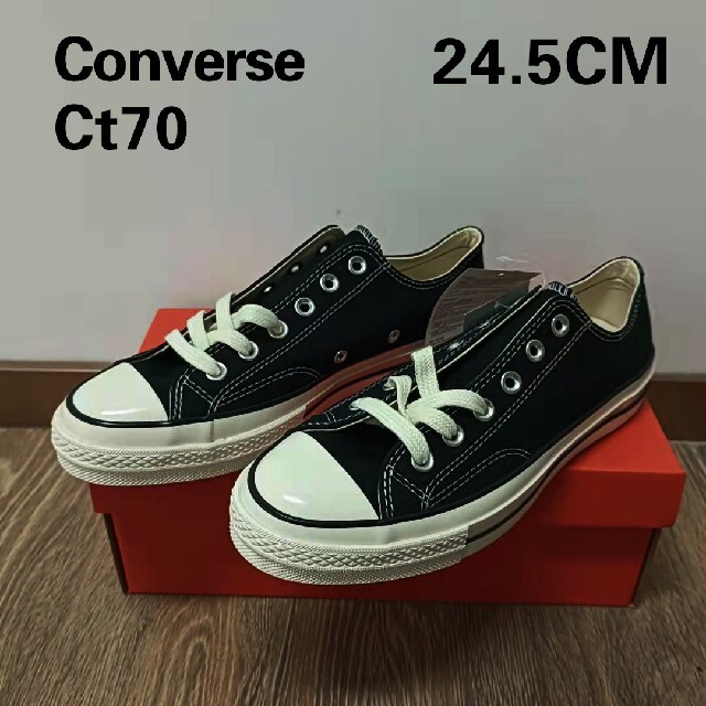 低価格で大人気の靴新品24.5cm コンバース チャックテイラー ct70 ブラック ciaociaoibiza.com