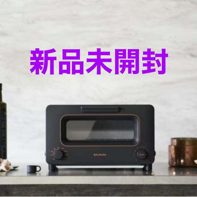 【新品未使用】BALMUDA The Toaster K05A-BK