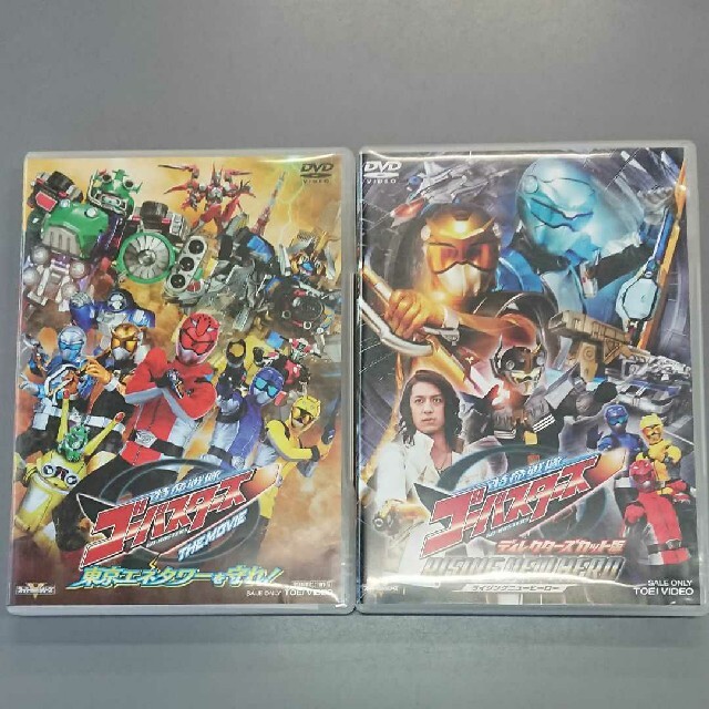 特命戦隊ゴーバスターズ DVD 2本セットの通販 by ぢょぢょりおん's