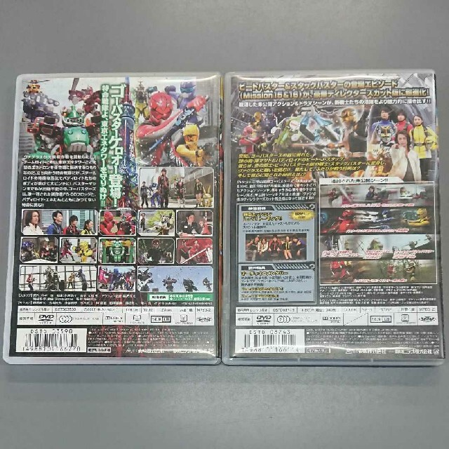 特命戦隊ゴーバスターズ DVD 2本セットの通販 by ぢょぢょりおん's