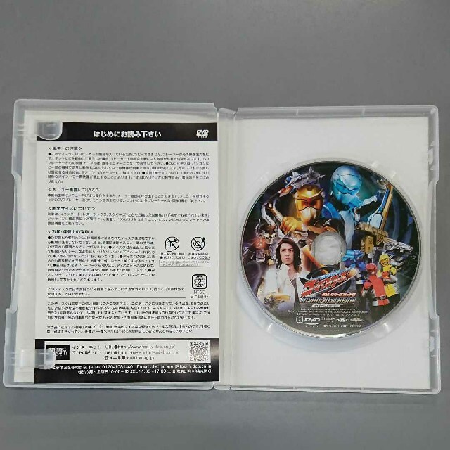 特命戦隊ゴーバスターズ DVD 2本セットの通販 by ぢょぢょりおん's