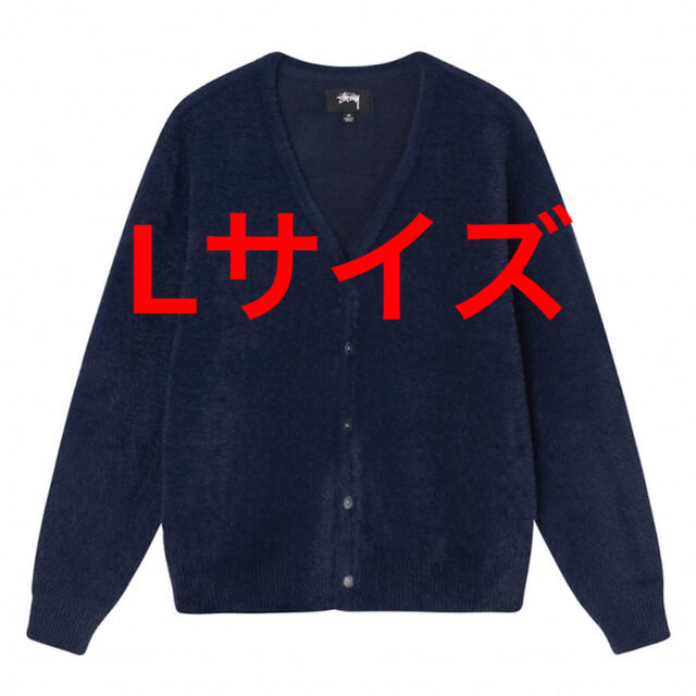 Lサイズ STUSSY SHAGGY CARDIGAN NAVYメンズ