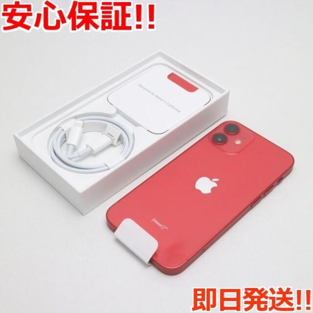 新品 SIMフリー iPhone12 mini 128GB  レッド