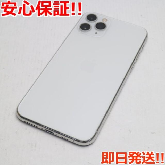 iPhone(アイフォーン)の超美品 SIMフリー iPhone 11 Pro 256GB シルバー  スマホ/家電/カメラのスマートフォン/携帯電話(スマートフォン本体)の商品写真