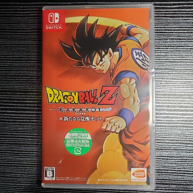 【新品・未開封】ドラゴンボールZ KAKAROT＋新たなる覚醒セット