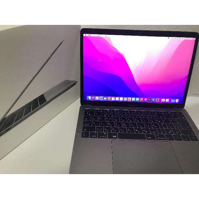 Apple - MacBook Pro 2017 MPXT2 8GB/256GB スペースグレー