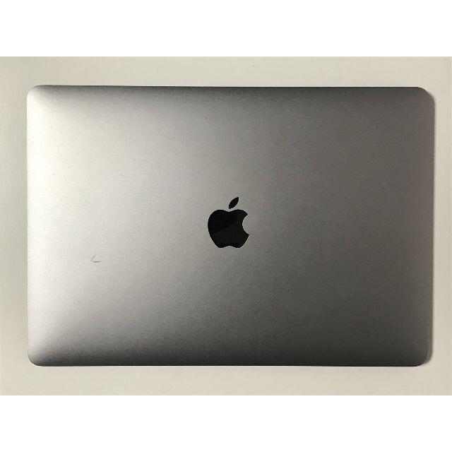 MacBook Pro 2017 MPXT2 8GB/256GB