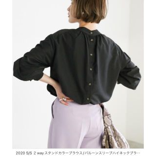 トゥデイフル(TODAYFUL)のセレクトモカ　2wayブラウス(シャツ/ブラウス(長袖/七分))