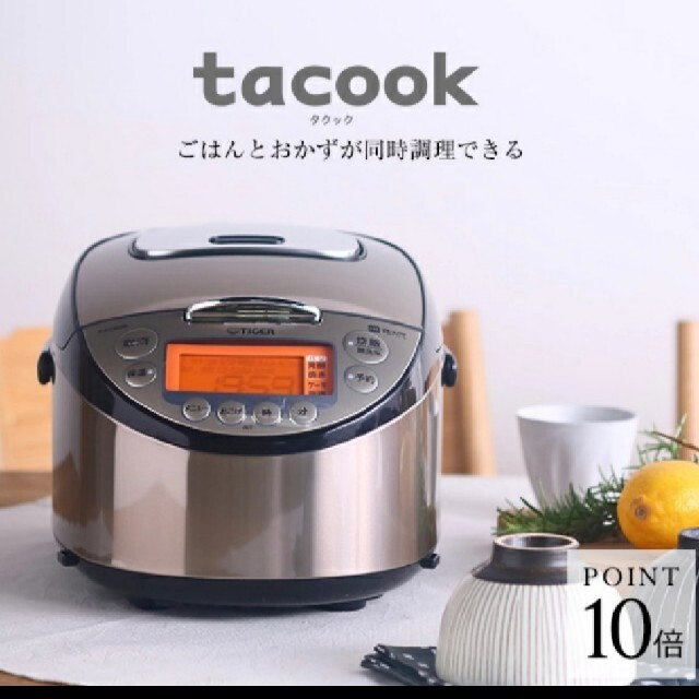 daaa様専】タイガー魔法瓶 IH 炊飯器 tacook JKT-J101TP 全品送料0円