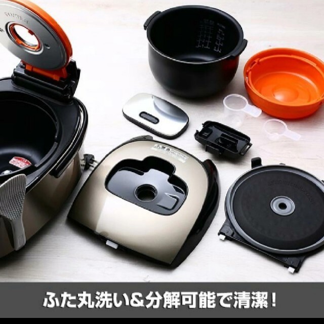 daaa様専】タイガー魔法瓶 IH 炊飯器 tacook JKT-J101TP daaa様専】タイガー魔法瓶 IH 炊飯器 tacook JKT-J101TP