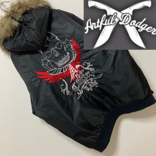 良品◆Artful Dodger◆スカル刺繍 N2B フライトジャケット 2XL(フライトジャケット)