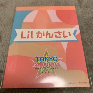 ジャニーズ(Johnny's)のLil かんさい　グッズ　メモ帳(アイドルグッズ)