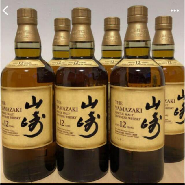 山崎12年　6本セット