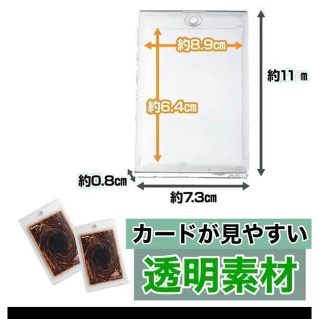 35pt マグネットホルダー 100個セット カードケース ️ | www.onelove.org