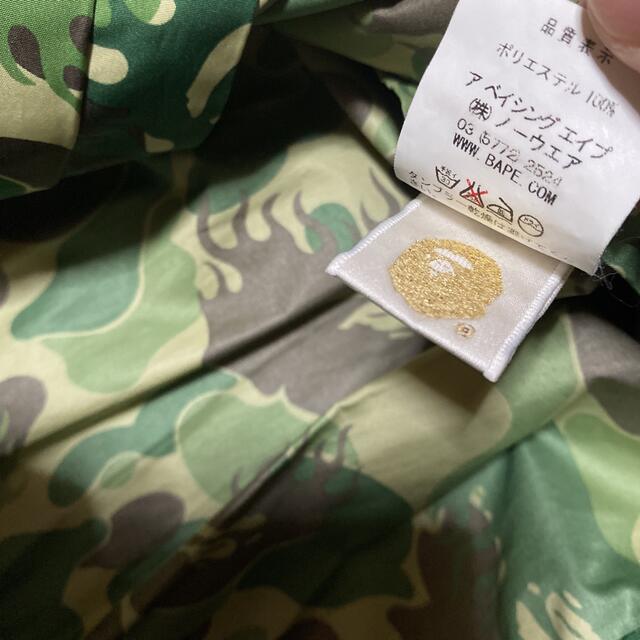 カテゴリ A CAMO 迷彩 パーカー ジャケット Mの通販 by おがっち's shop