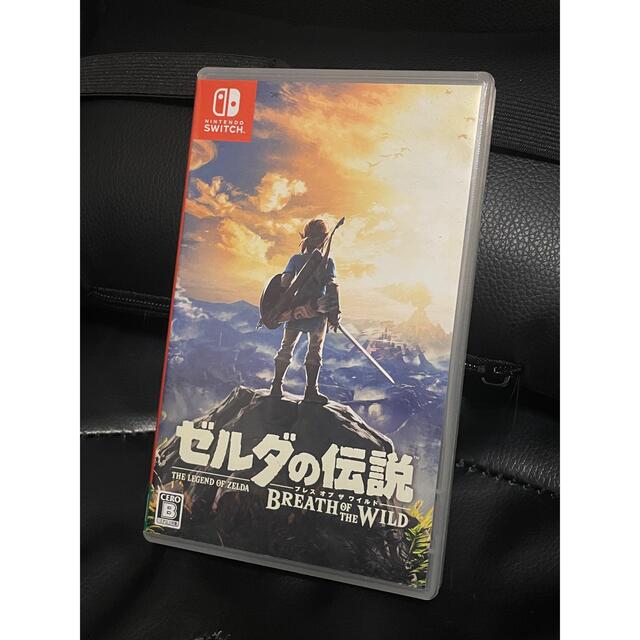 ゼルダの伝説 ブレス オブ ザ ワイルド Switch