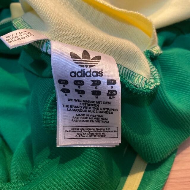 adidas(アディダス)のadidas ジャージ　ジャマイカ メンズのトップス(ジャージ)の商品写真