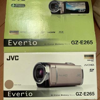 JVC Everio ハイビジョンメモリームービー GZ-E265-N(ビデオカメラ)