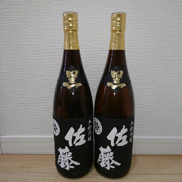 芋焼酎 佐藤 黒麹仕込み 25度 1800ml 2本セット