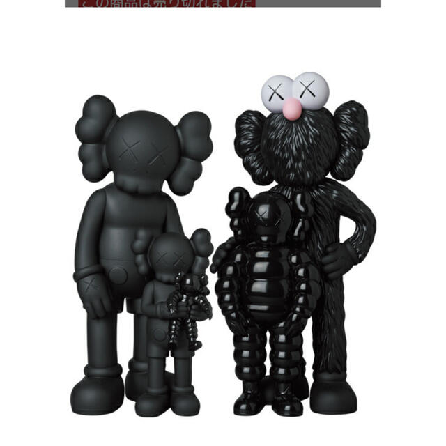 その他KAWS FAMILY BLACK