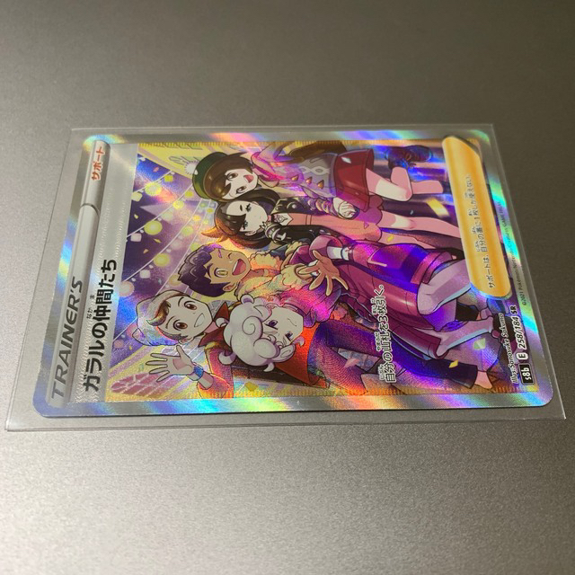 新品?正規品 レイ様 専用ページ② nuseluj.com