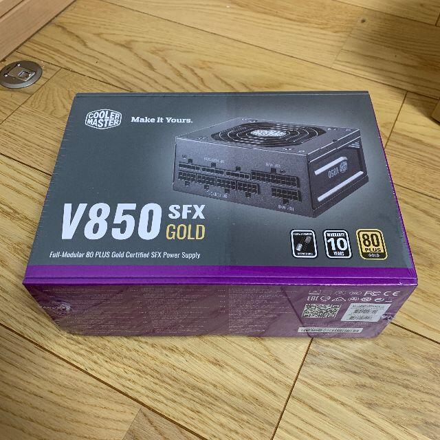 Cooler Master SFX PC電源ユニット　V850 SFX GOLDスマホ/家電/カメラ