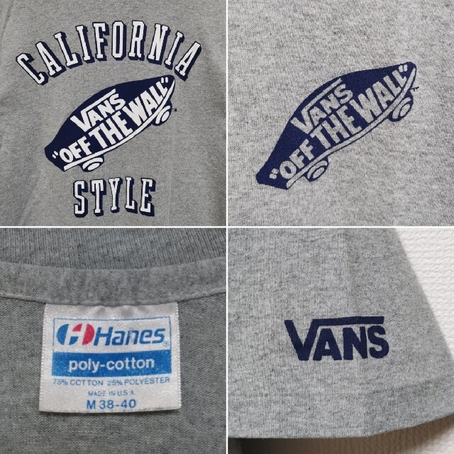 VANS(ヴァンズ)のM 80s VANS HANES Tシャツ CALIFORNIA USA製 メンズのトップス(Tシャツ/カットソー(半袖/袖なし))の商品写真