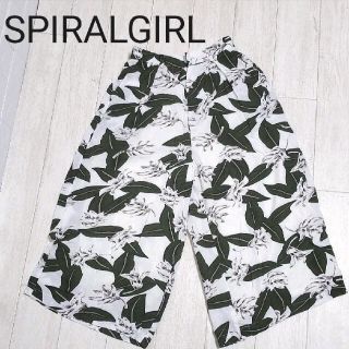 スパイラルガール(SPIRAL GIRL)の『SPIRALGIRL』花柄プリント　ガウチョパンツ　フリー(その他)