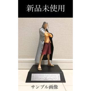 バンプレスト(BANPRESTO)の【新品未使用】シルバーズ・レイリー　フィギュア　ワンピース一番くじ(アニメ/ゲーム)