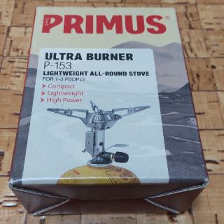 プリムス(PRIMUS)のプリムス　ウルトラバーナーP-153(ストーブ/コンロ)