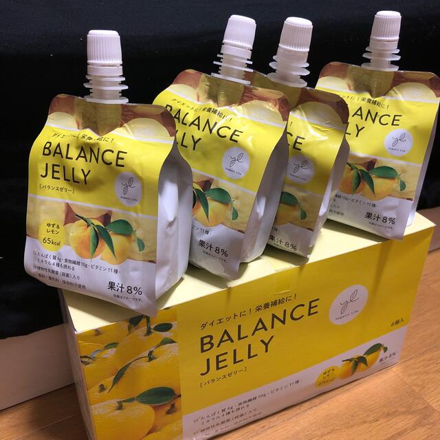 LAVA BALANCE JELLY  コスメ/美容のダイエット(ダイエット食品)の商品写真