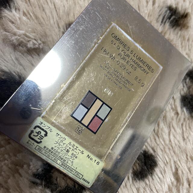 Yves Saint Laurent Beaute(イヴサンローランボーテ)のイヴ・サンローラン　アイシャドウ コスメ/美容のベースメイク/化粧品(アイシャドウ)の商品写真