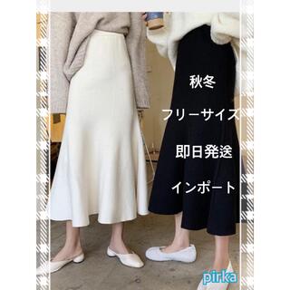 【Xmas♡バーゲン♡25日まで】冬　ロングスカート　新品　白　インポート(ロングスカート)
