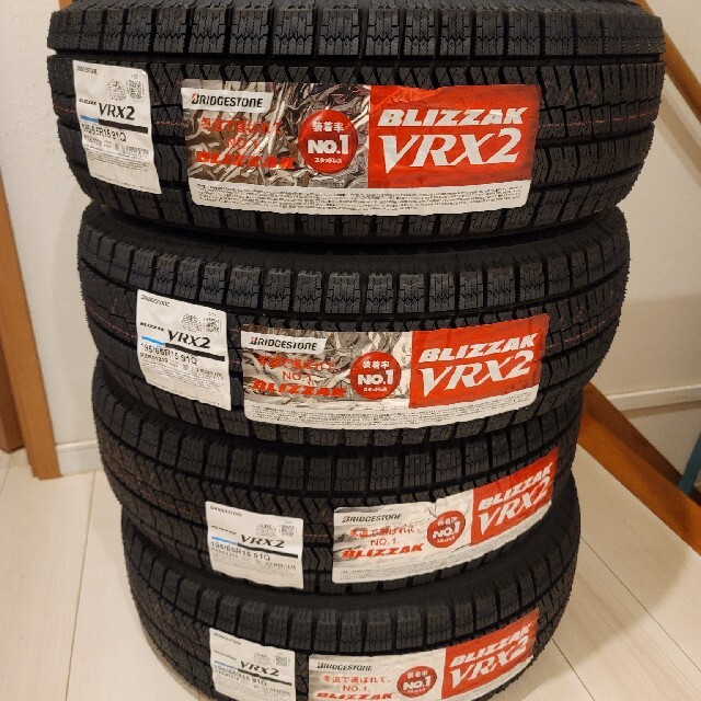 スタッドレスタイヤ195/65r15 BS VRX2 大人も着やすいシンプル