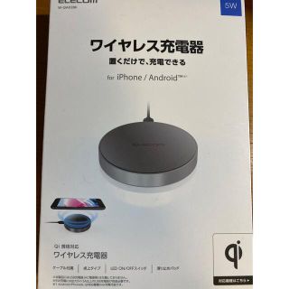 エレコム(ELECOM)のELECOM Qi規格対応ワイヤレス充電器 W-QA02BK(バッテリー/充電器)