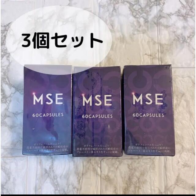 ダイヤモンドライフ MSE ブルーベリー葉エキス末含有加工食品 サプリメント　 | フリマアプリ ラクマ