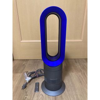 ダイソン(Dyson)のsa様専用ダイソン　ホット&クール　美品　箱付き(扇風機)