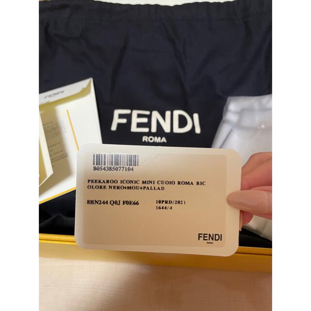 FENDI(フェンディ)のフェンディ　ピーカブー　ミニ　セレリア レディースのバッグ(ハンドバッグ)の商品写真