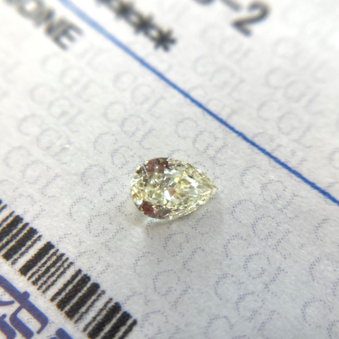 中央宝研付き　0.266ct ベリーライト イエロー　ダイヤモンド ルース
