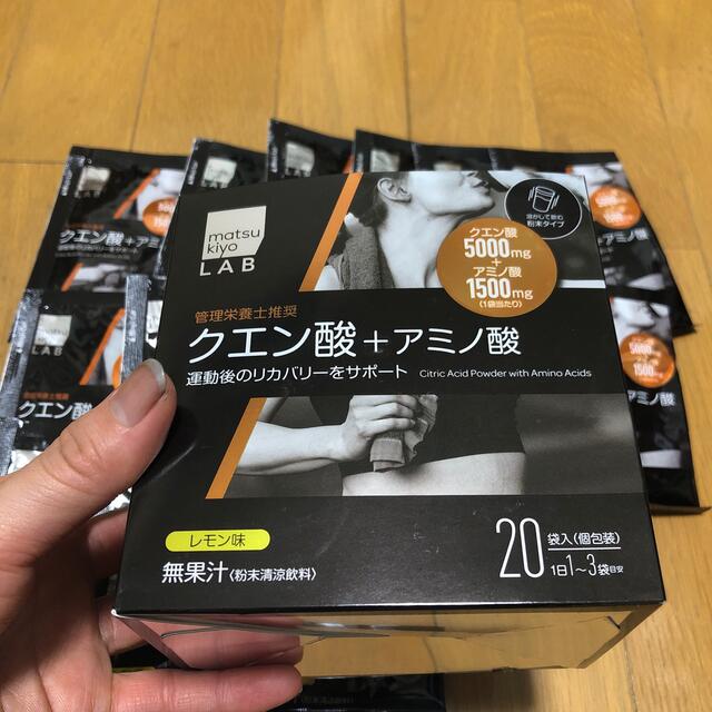 健康食品　ダイエット食品 コスメ/美容のダイエット(ダイエット食品)の商品写真