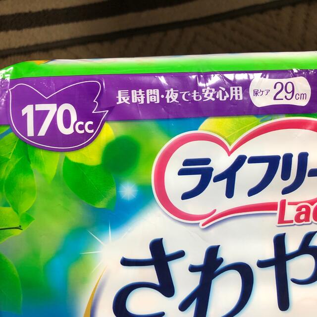 Unicharm(ユニチャーム)の【170cc】ライフリー さわやかパッド 女性用 33枚 8パック 264枚 インテリア/住まい/日用品の日用品/生活雑貨/旅行(日用品/生活雑貨)の商品写真