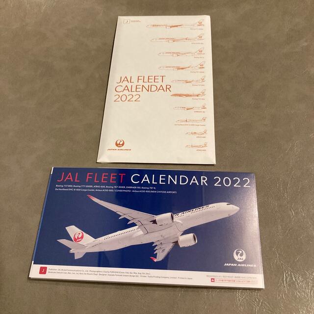 JAL(日本航空)(ジャル(ニホンコウクウ))のJAL 2022 卓上カレンダー インテリア/住まい/日用品の文房具(カレンダー/スケジュール)の商品写真