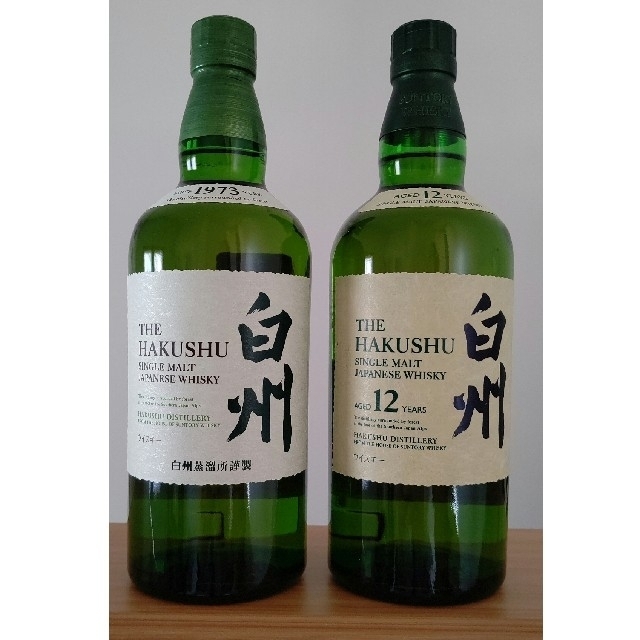 食品/飲料/酒サントリー白州12年&NV 各700ml１本【専用箱なし】