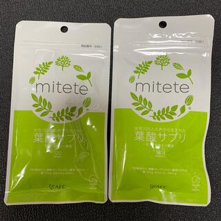 mitete葉酸サプリ30日分✖️2袋(その他)
