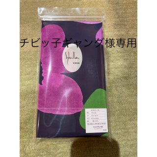 シビラ(Sybilla)の【チビッ子ギャング様専用】シビラ　ベソス　枕カバー　羽根パイプ枕　各1枚(シーツ/カバー)