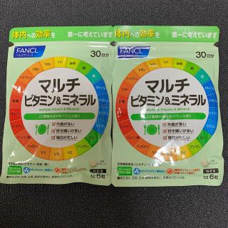 ファンケル(FANCL)のFANCLマルチビタミン&ミネラル30日分✖️2袋(ビタミン)