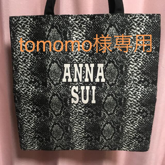 ANNA SUI - ANNA SUI トートバッグの通販 by charley's shop|アナスイ