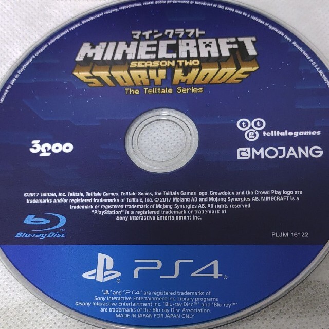 PlayStation4(プレイステーション4)のマイクラ　マインクラフト　ストーリーモード　シーズン2 エンタメ/ホビーのゲームソフト/ゲーム機本体(家庭用ゲームソフト)の商品写真