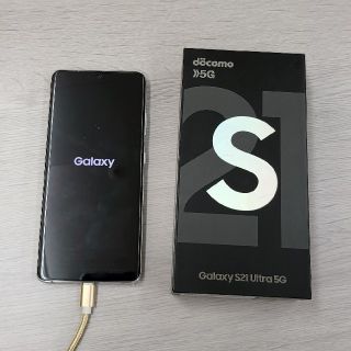 ギャラクシー(Galaxy)のSpumamゆき様 専用 docomo Galaxy S21 Ultra(スマートフォン本体)