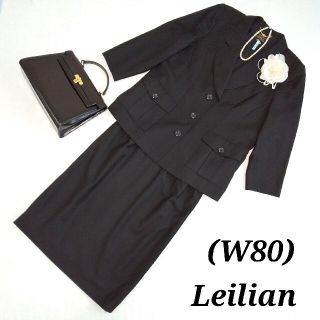 レリアン(leilian)の☆ノエル様専用☆Leilianフォーマルスーツ☆セレモニー☆クリーニング済☆(スーツ)